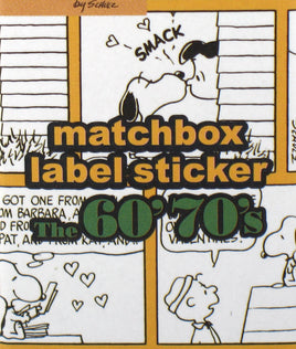 Peanuts Matchbox - Style Set Of Stickers (72 Stickers!) - 1960's and 70's Comic Strip Panels - snoopn4pnuts.com