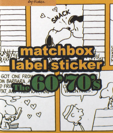 Peanuts Matchbox - Style Set Of Stickers (72 Stickers!) - 1960's and 70's Comic Strip Panels - snoopn4pnuts.com