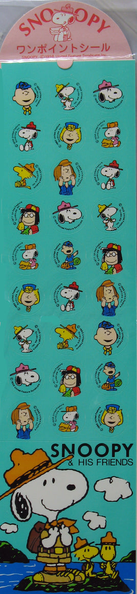 Peanuts Mini Circle - Shaped Stickers - snoopn4pnuts.com