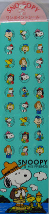 Peanuts Mini Circle - Shaped Stickers - snoopn4pnuts.com