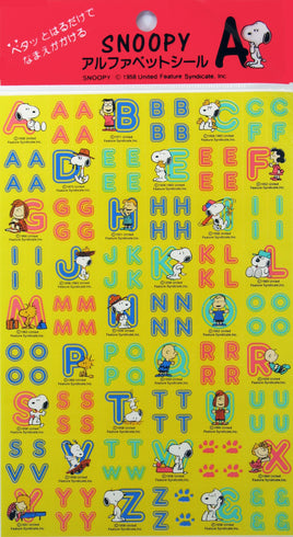 Peanuts Mini Alphabet Stickers (135 stickers!) Great For Scrapbooking - snoopn4pnuts.com
