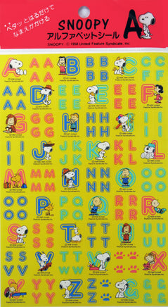 Peanuts Mini Alphabet Stickers (135 stickers!) Great For Scrapbooking - snoopn4pnuts.com