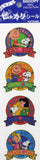 Peanuts Holographic and Metallic Banner Stickers - RARE!