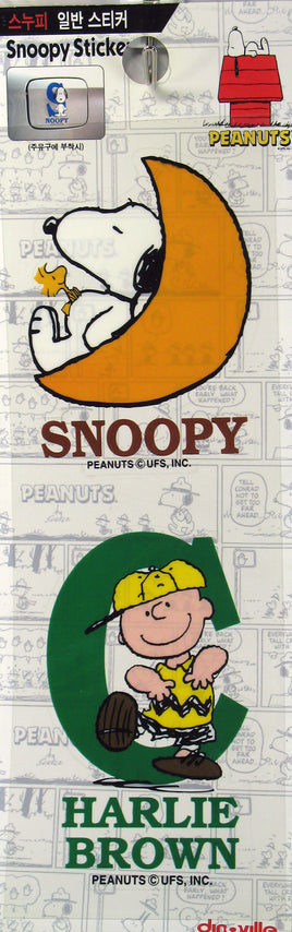 Snoopy and Charlie Brown Large Sticker Set - snoopn4pnuts.com