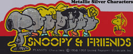Peanuts Large Metallic Sticker (New But Near Mint) - Rare!