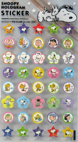 Peanuts Mini Holographic Sticker Set - snoopn4pnuts.com