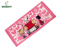Peanuts Gang Small Bath Towel / Long Hand Towel - SMAK - snoopn4pnuts.com