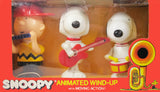 Peanuts Animated Wind-Up Musical Toy Set - Rare!