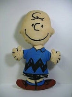 Charlie Brown Vintage Pillow Doll