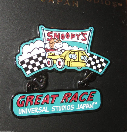 Universal Studios Japan Great Race Dangling Enamel Pin - snoopn4pnuts.com