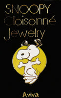 Dancing Snoopy Cloisonne Pin - ON SALE!