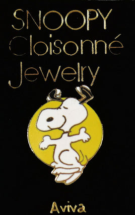 Dancing Snoopy Cloisonne Pin - On Sale!