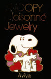 Snoopy Hearts Cloisonne Pin