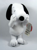 Peek-A-Boo Snoopy Plush Doll