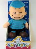 Snoopy and Friends Plush Doll - Linus