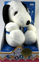 Snoopy and Friends Plush Doll - Snoopy