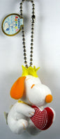Snoopy Holding Pillow Plush Key Chain