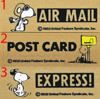 Peanuts Message RUBBER STAMP - Postal