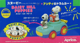 Daisy Hill Puppies Push Car