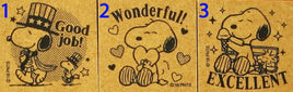 Imported Snoopy Rewards RUBBER STAMP - snoopn4pnuts.com