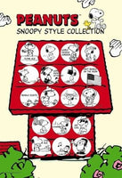 Apollo-Sha Jigsaw Puzzle - Snoopy Style Collection Vol. 2