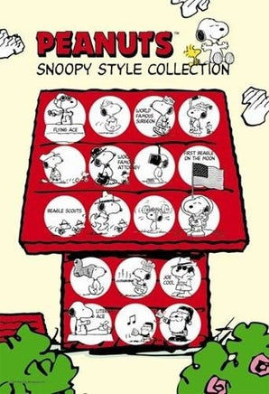 Apollo - Sha Jigsaw Puzzle - Snoopy Style Collection Vol. 2 - snoopn4pnuts.com