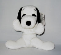 Snoopy Plush Bean Bag Doll (MINT)