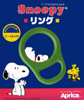 Sliding Snoopy Gripping Toy