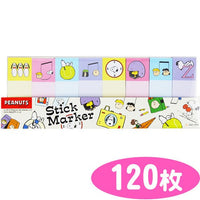 Peanuts Mini Sticky Page Markers - snoopn4pnuts.com