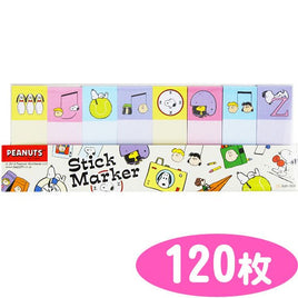 Peanuts Mini Sticky Page Markers - snoopn4pnuts.com