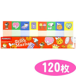 Peanuts Mini Sticky Page Markers - snoopn4pnuts.com
