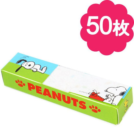 Snoopy Decorated Sticky Page Markers - ON SALE! - snoopn4pnuts.com