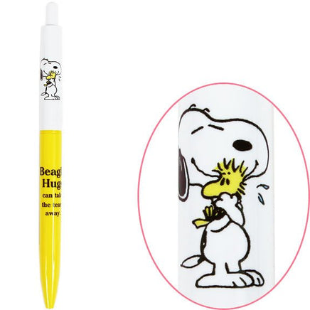 Peanuts Beagle Hugs Mechanical Retractible Pencil - Beagle Hugs Can Take The Tears Away - snoopn4pnuts.com