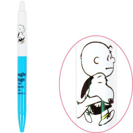Peanuts Beagle Hugs Mechanical Retractible Pencil - Beagle Hugs Can Happen On The Move - snoopn4pnuts.com