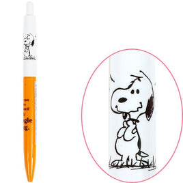 Peanuts Beagle Hugs Mechanical Retractible Pencil - You Can Give Yourself A Beagle Hug - snoopn4pnuts.com