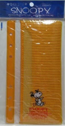 Snoopy Vinyl Binder Pocket (Pencil Bag) - Orange