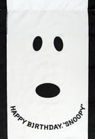 Snoopy Face Happy Birthday Banner / Flag (Used/Near Mint)
