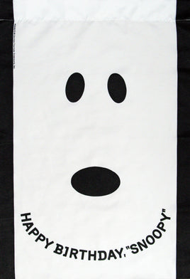 Snoopy Face Happy Birthday Banner / Flag (Used/Near Mint) - snoopn4pnuts.com