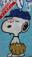 Snoopy Poplin Boxers (Youth Extra Large) - snoopn4pnuts.com