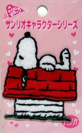 Snoopy's Doghouse Patch