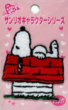 SNOOPY'S DOGHOUSE PATCH