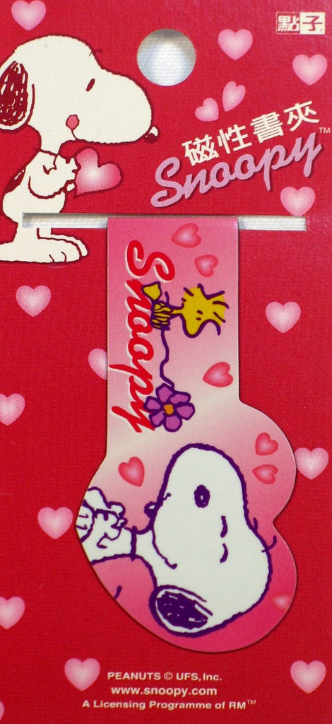 Snoopy Hearts Magnetic Book Mark