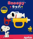 Snoopy Musical Horn Rattle