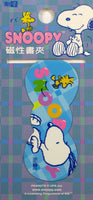 Snoopy Jumping Magnetic Book Mark