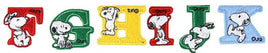 SNOOPY ALPHABET PATCH (F - K) - snoopn4pnuts.com