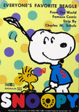 Snoopy Mini Hardback Address Book With Magnetic Covers