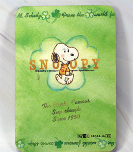 Snoopy Accordion - Style Hardback Address Book With Magnetic Closure - snoopn4pnuts.com