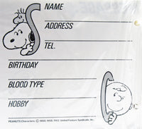 Snoopy and Friends Hardback Address Book - World Famous Beagle - snoopn4pnuts.com