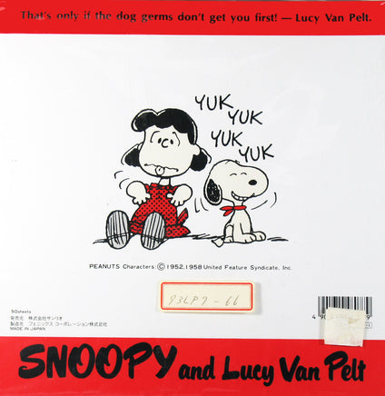 Snoopy and Lucy Spiral - Bound Hardback Address Book - Rare Japanese Sample! - snoopn4pnuts.com