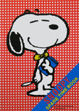 Snoopy Spare Time Book (Date Book)